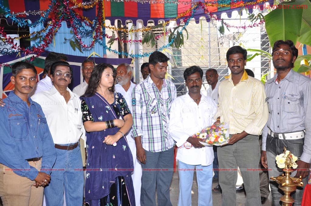 Pallipattu Salai Launch Event hd photo
