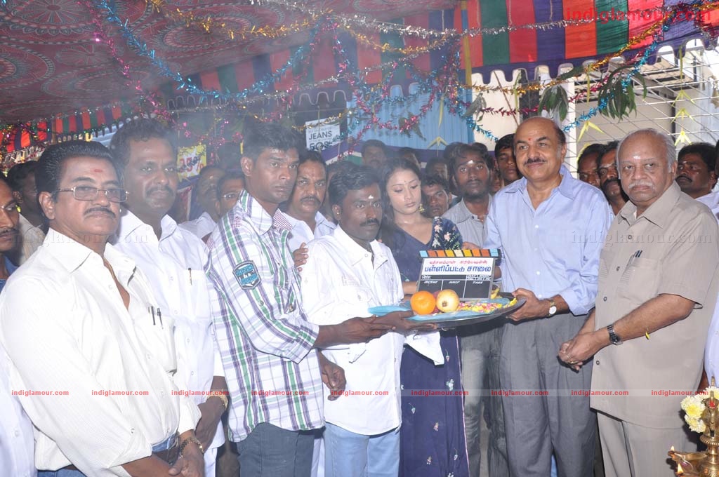 Pallipattu Salai Launch Event hd photo