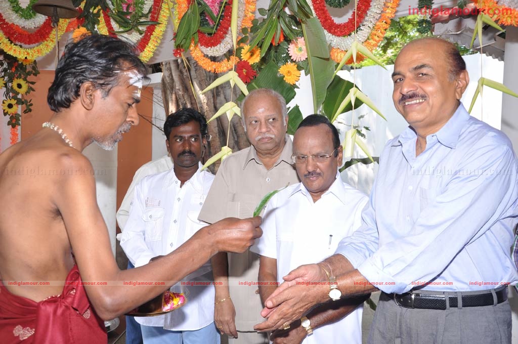 Pallipattu Salai Launch Event hd photo