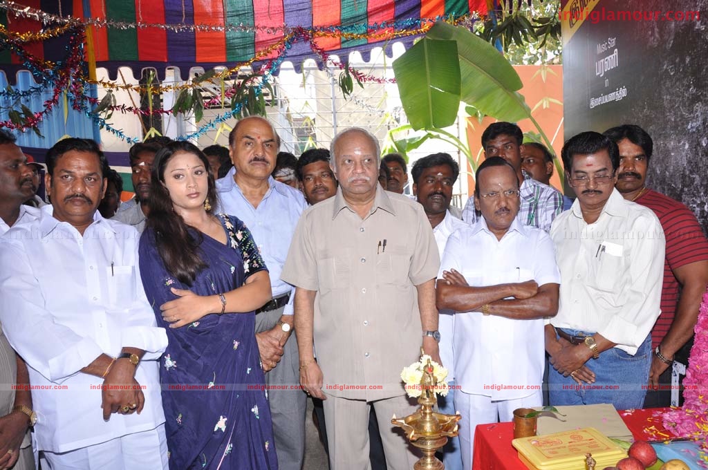 Pallipattu Salai Launch Event hd photo