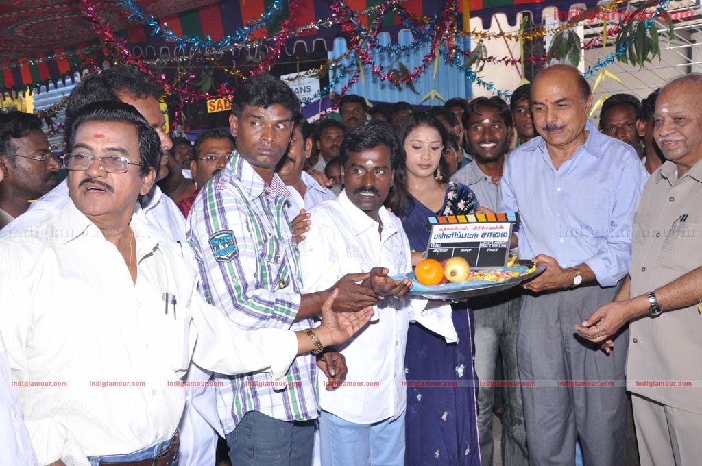 Pallipattu Salai Launch Event hd photo