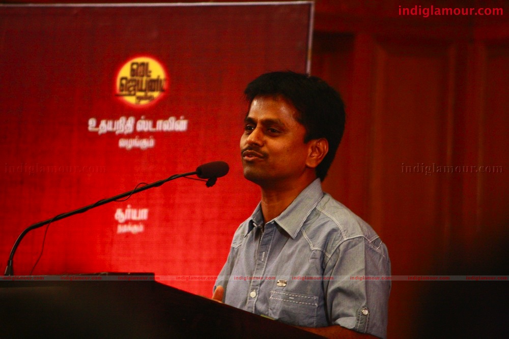 7 Aum Arivu Press Conference Event hd photo