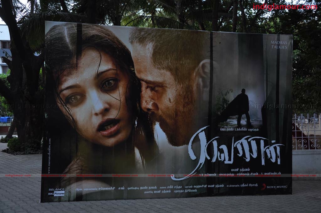 Ravanan First Look Event hd photo