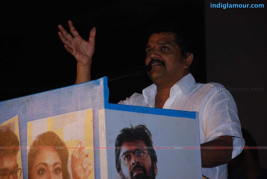 Mandhira Punnagai Audio Launch Event hd photo