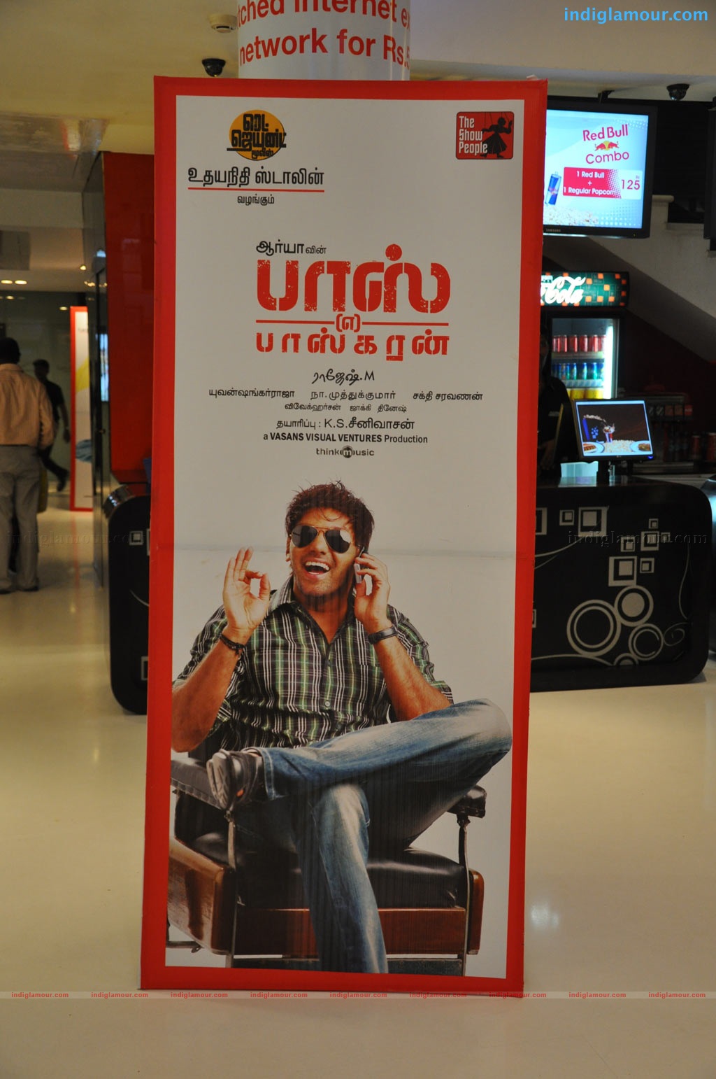 Boss Engira Baskaran Audio Launch Event hd photo