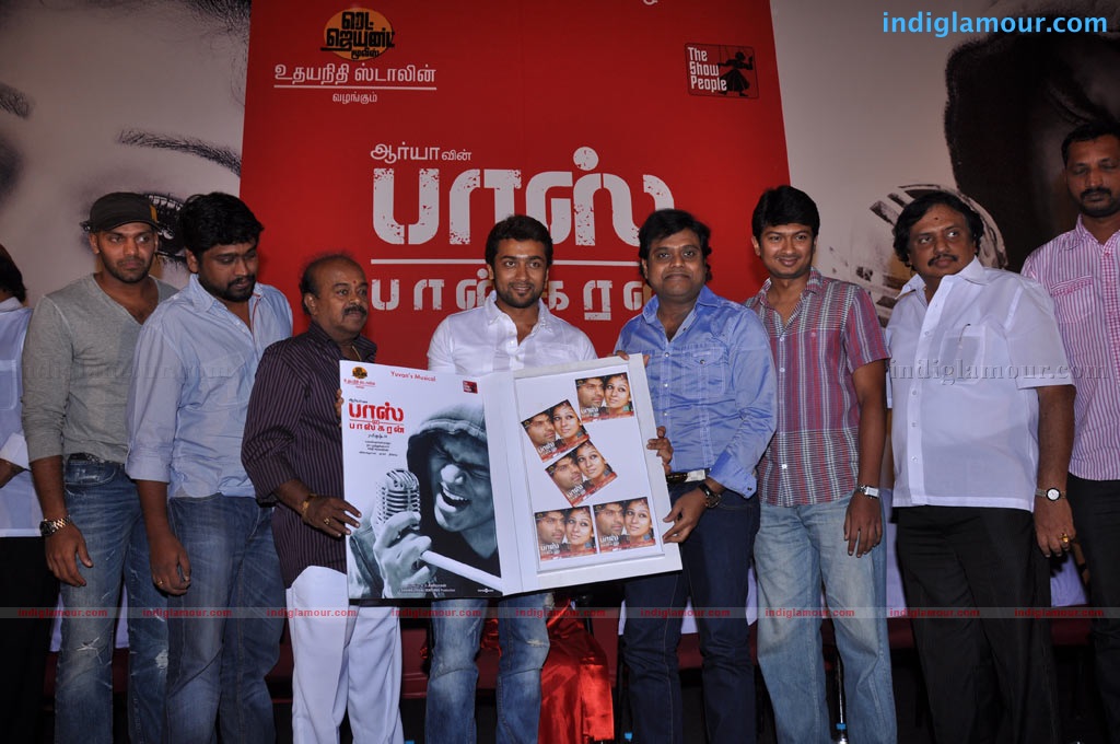 Boss Engira Baskaran Audio Launch Event hd photo