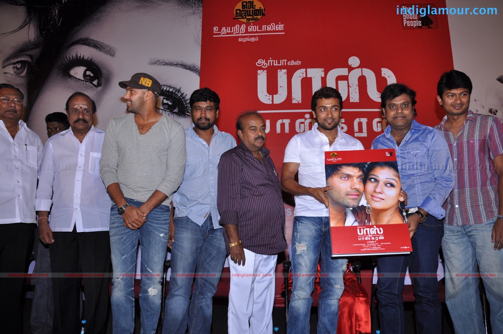 Boss Engira Baskaran Audio Launch Event hd photo