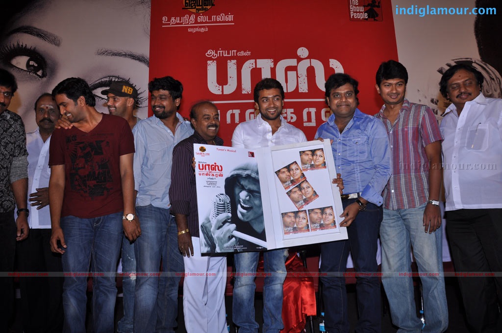 Boss Engira Baskaran Audio Launch Event hd photo