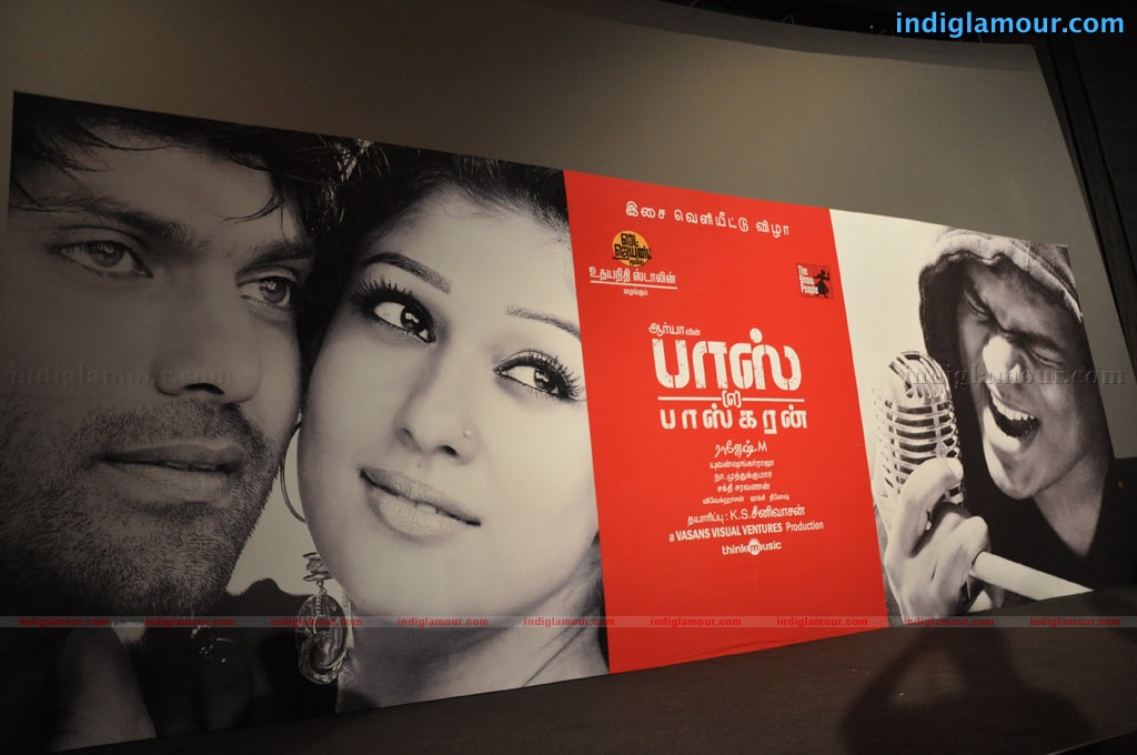 Boss Engira Baskaran Audio Launch Event hd photo
