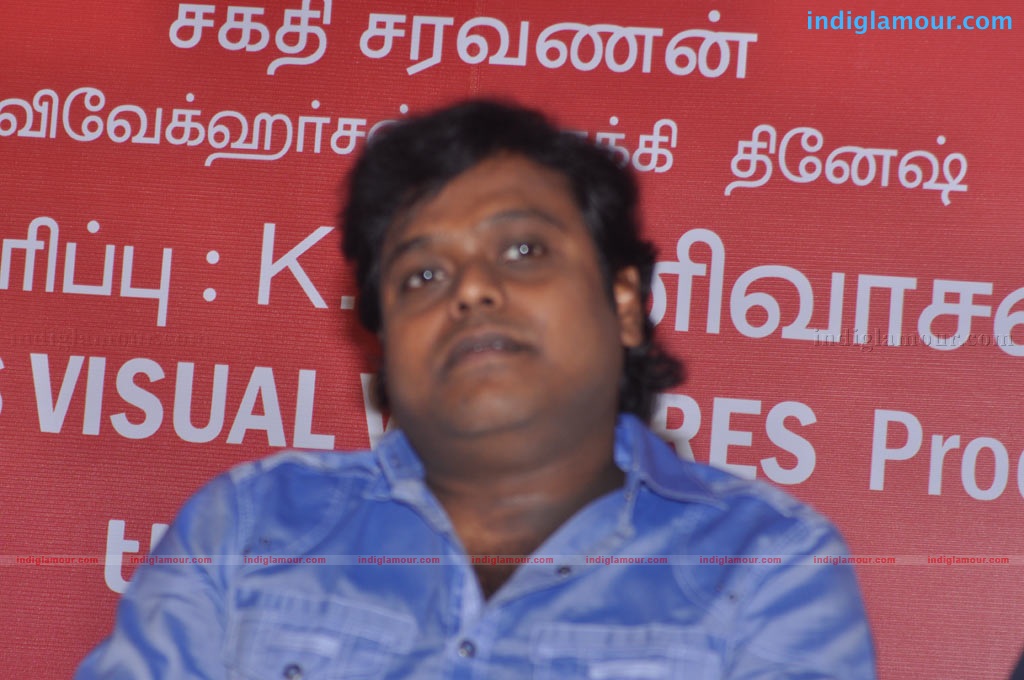 Boss Engira Baskaran Audio Launch Event hd photo