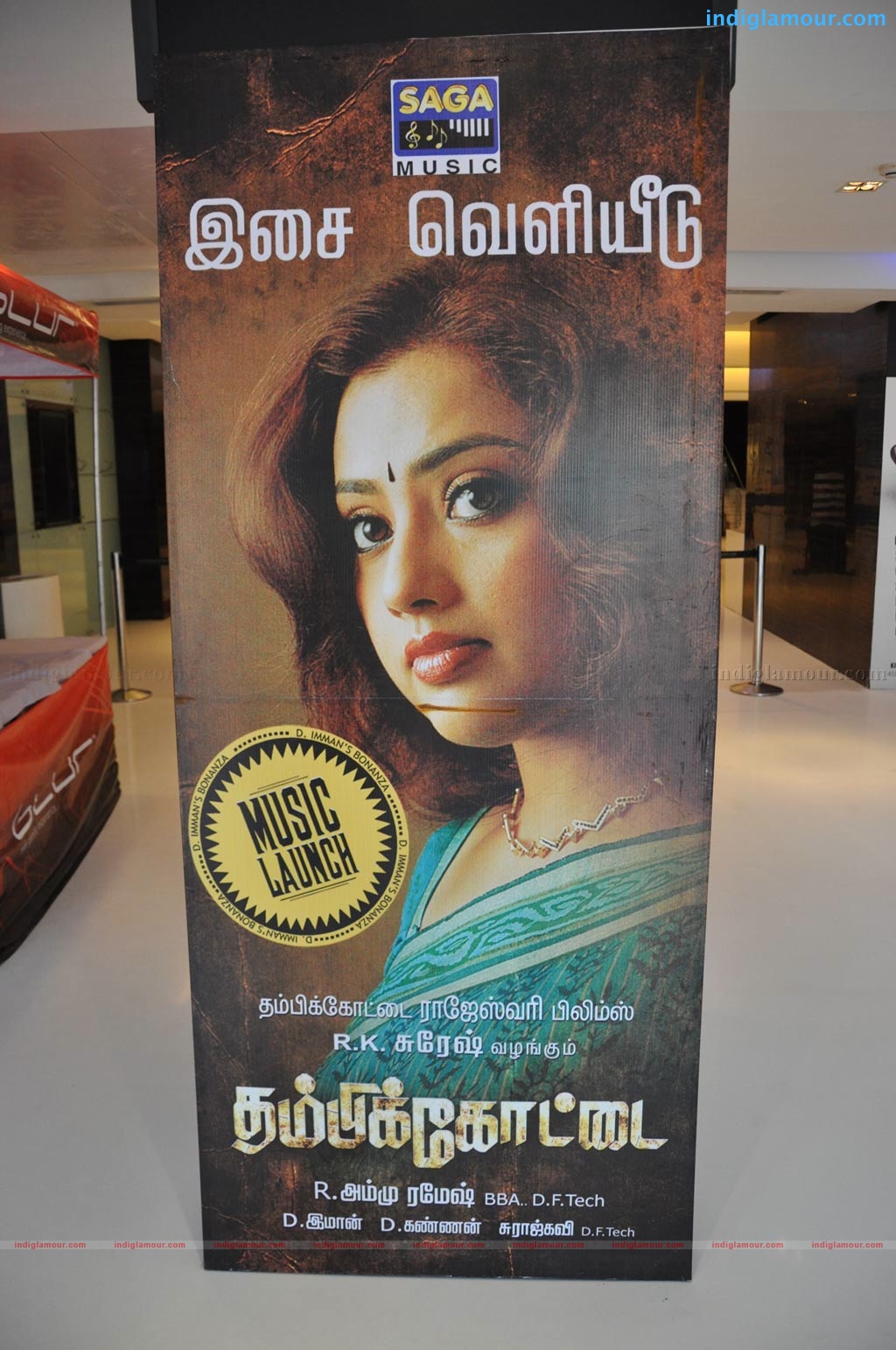 Thambikottai Audio Release Event hd photo