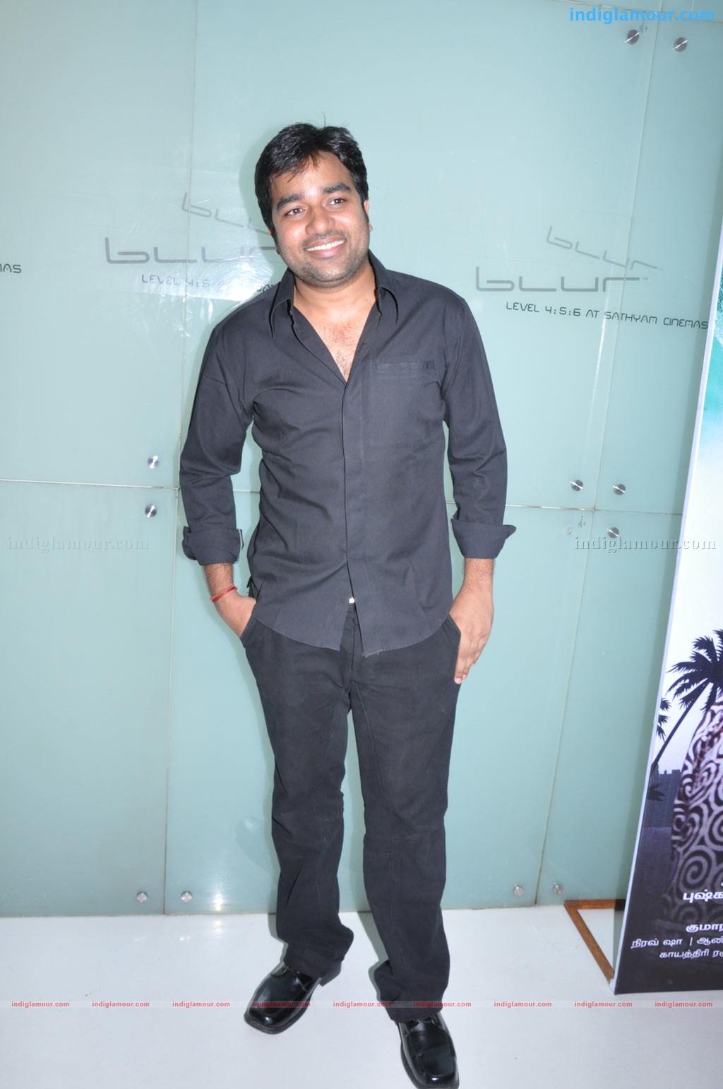 Va Quater Cutting audio Launch Event hd photo