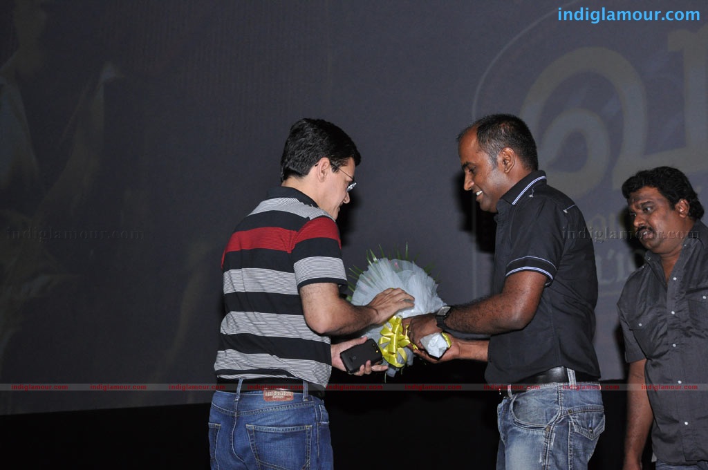 Va Quater Cutting audio Launch Event hd photo