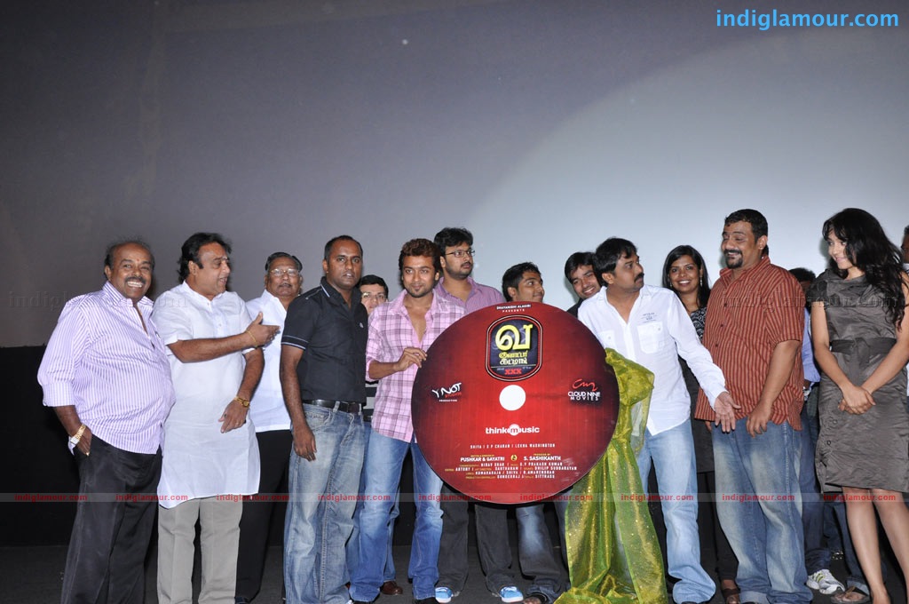 Va Quater Cutting audio Launch Event hd photo