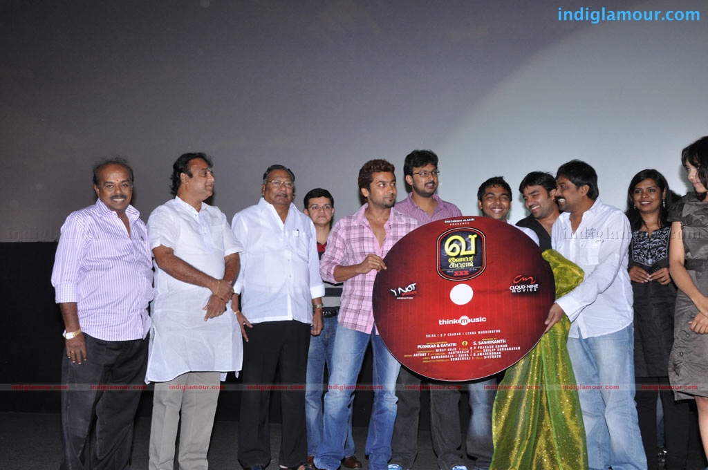 Va Quater Cutting audio Launch Event hd photo