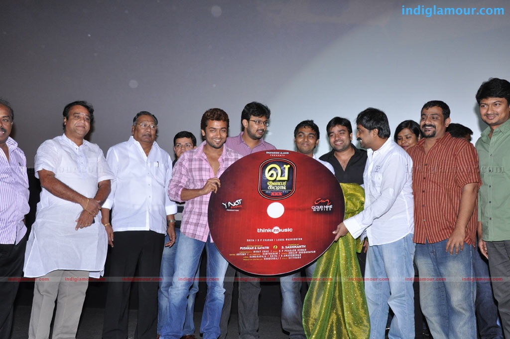 Va Quater Cutting audio Launch Event hd photo