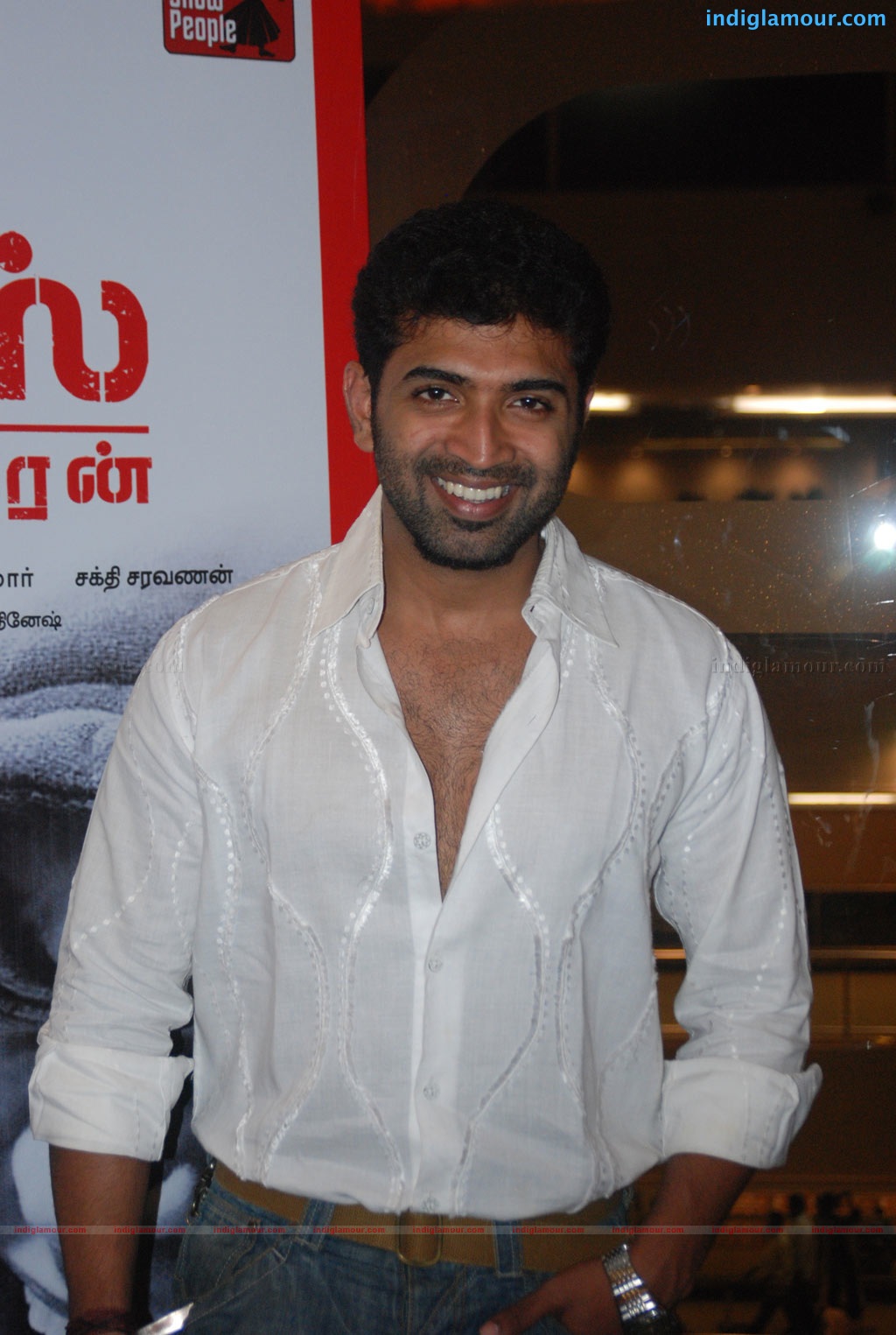 Boss Engira Baskaran Premier Show Event hd photo