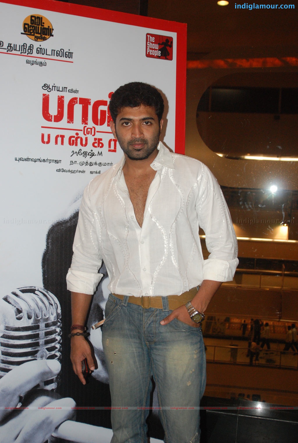 Boss Engira Baskaran Premier Show Event hd photo
