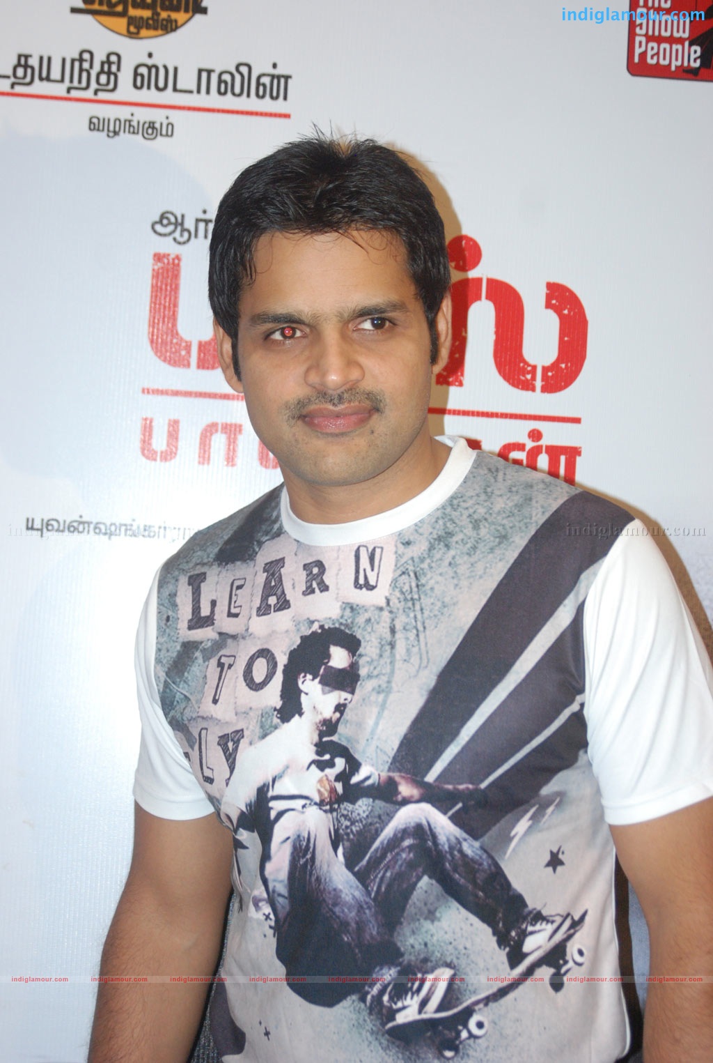 Boss Engira Baskaran Premier Show Event hd photo