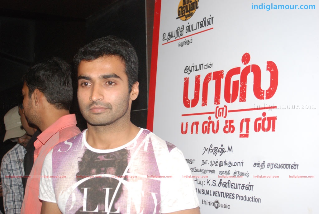Boss Engira Baskaran Premier Show Event hd photo