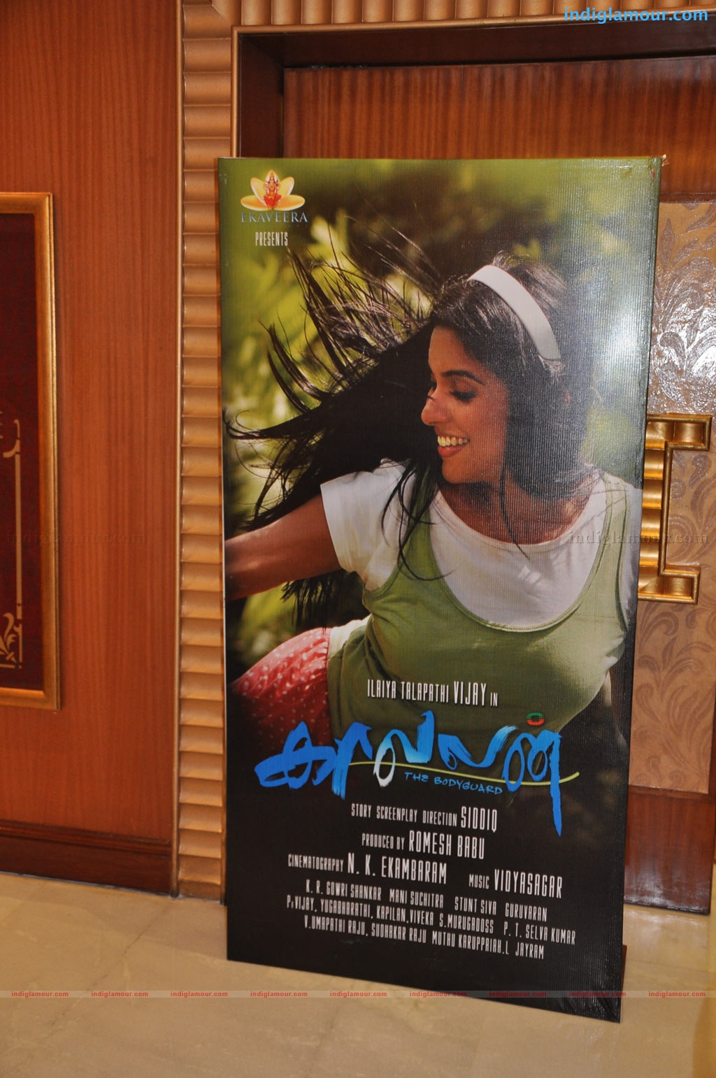 Kaavalan Press Meet Event hd photo