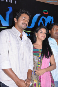 Kaavalan