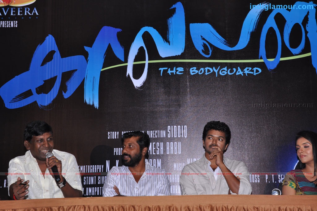 Kaavalan Press Meet Event hd photo
