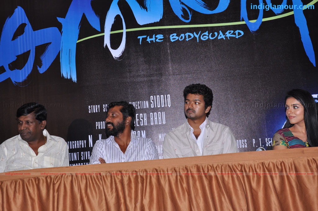 Kaavalan Press Meet Event hd photo