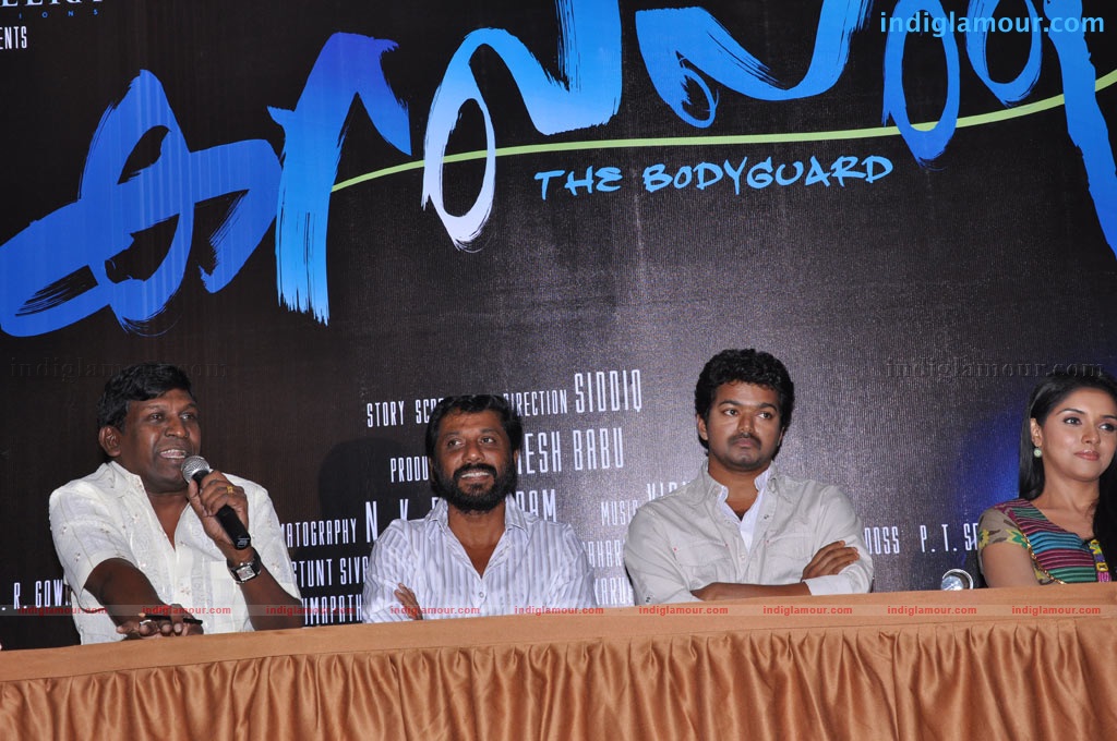 Kaavalan Press Meet Event hd photo