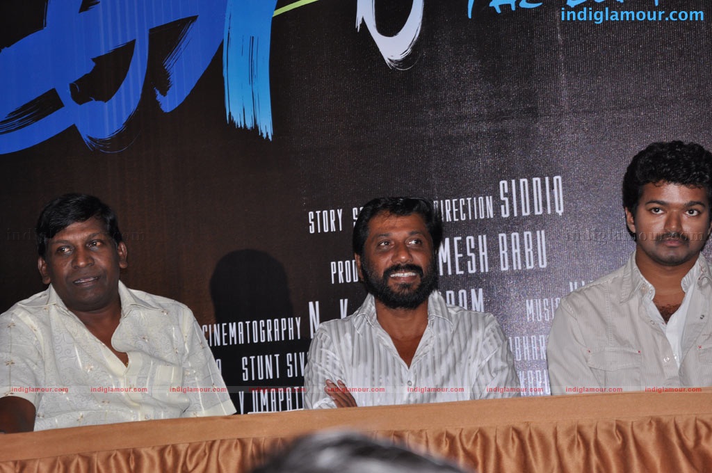 Kaavalan Press Meet Event hd photo