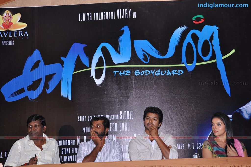 Kaavalan Press Meet Event hd photo