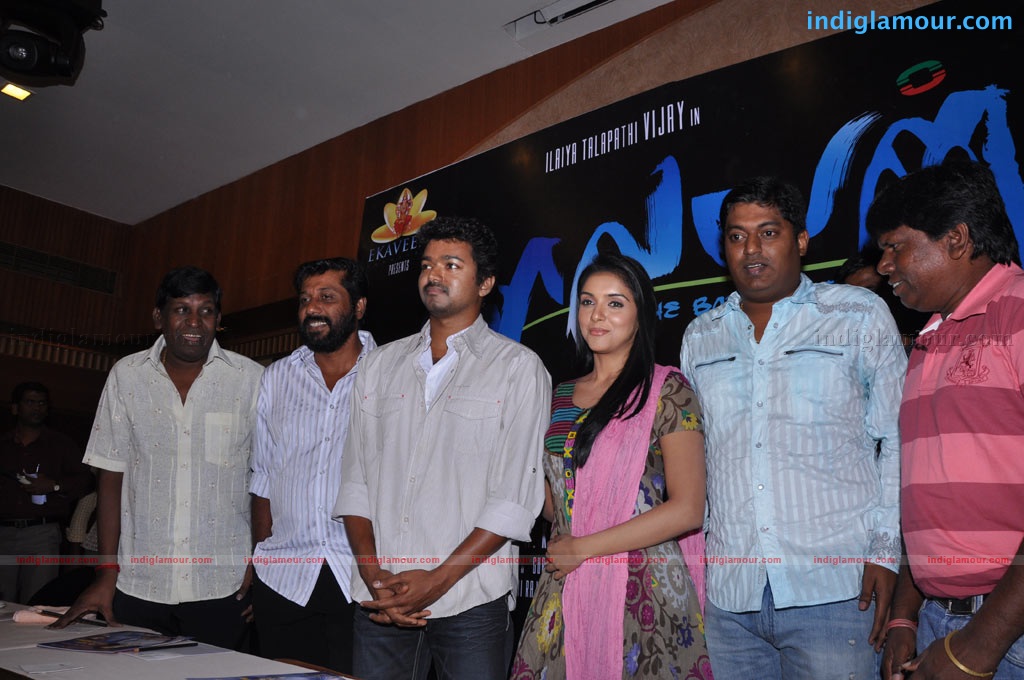 Kaavalan Press Meet Event hd photo