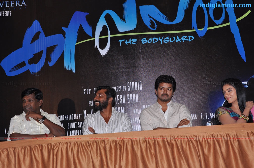 Kaavalan Press Meet Event hd photo