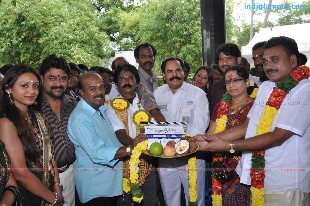 Pudhiya Theerppu Movie Launch Event hd photo