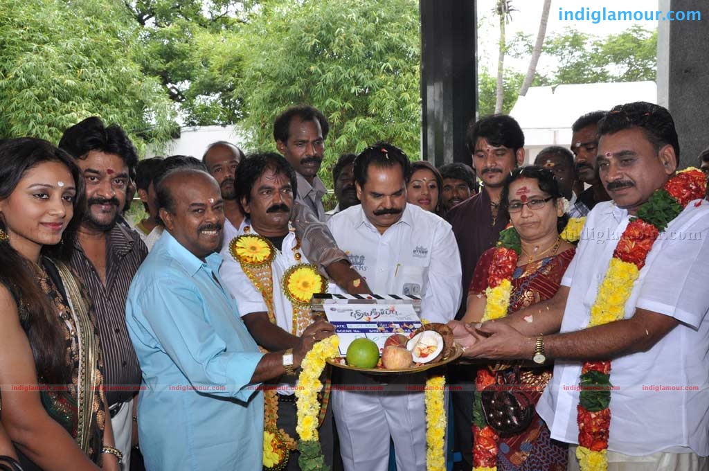 Pudhiya Theerppu Movie Launch Event hd photo