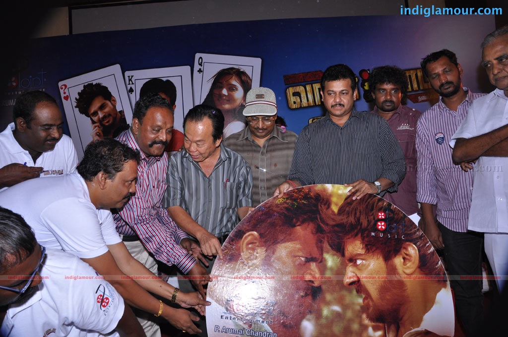 Vaada Poda Audio Launch Event hd photo