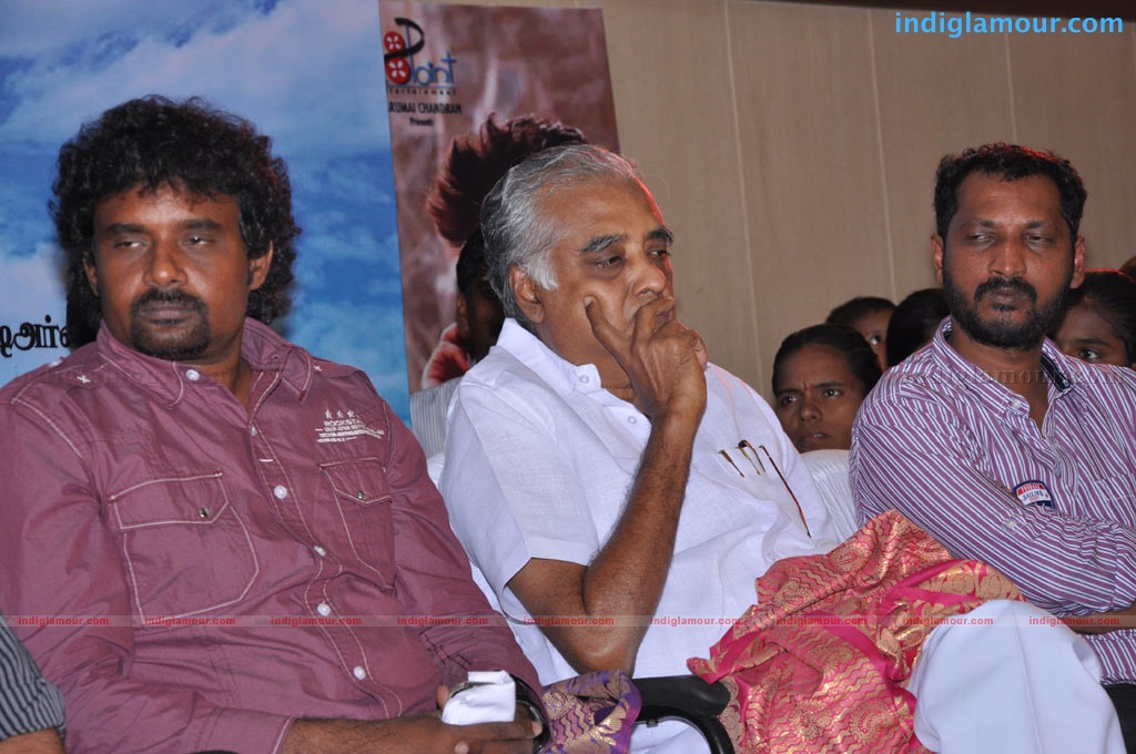 Vaada Poda Audio Launch Event hd photo