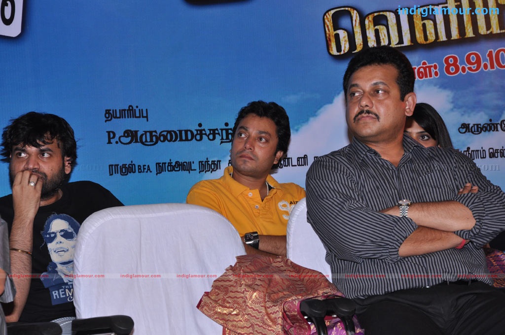 Vaada Poda Audio Launch Event hd photo