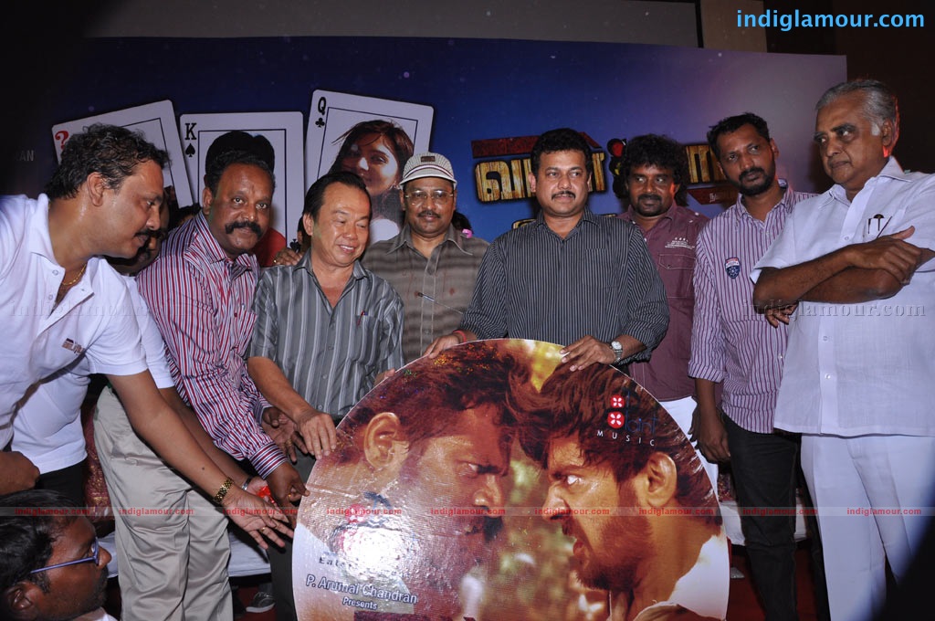 Vaada Poda Audio Launch Event hd photo
