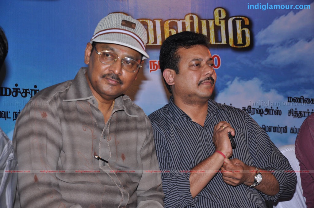 Vaada Poda Audio Launch Event hd photo