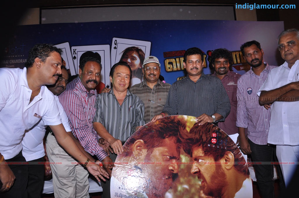 Vaada Poda Audio Launch Event hd photo