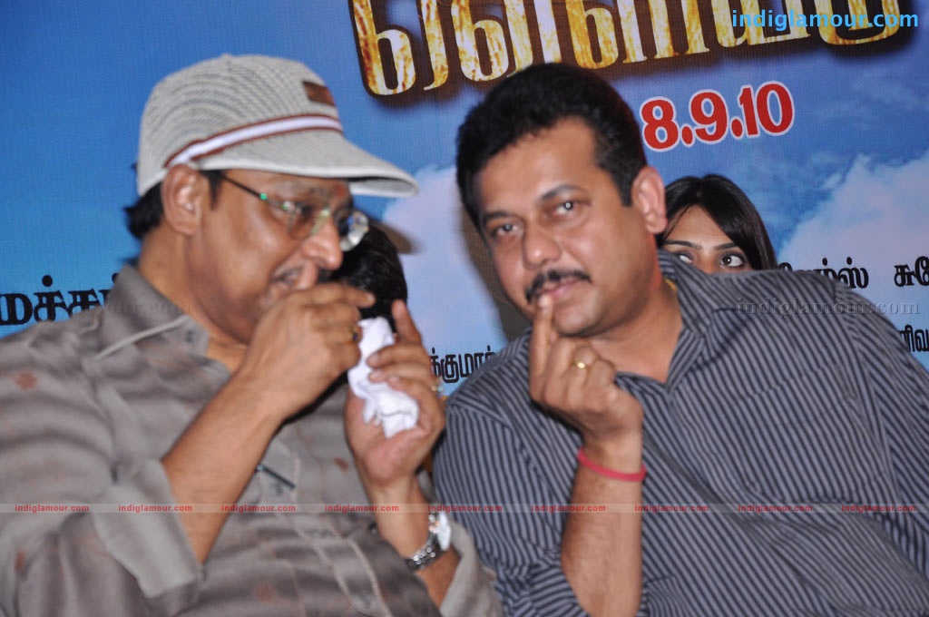 Vaada Poda Audio Launch Event hd photo