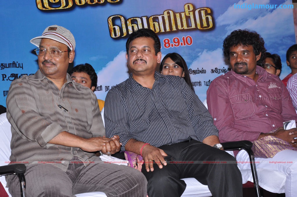 Vaada Poda Audio Launch Event hd photo
