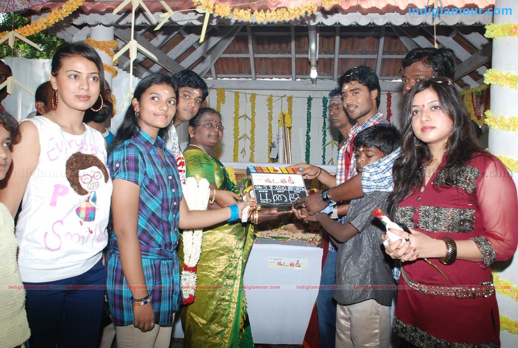 Edagam Movie Launch Event hd photo