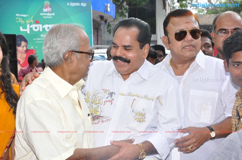 Oru Thuli Punnagai Movie Launch Event hd photo