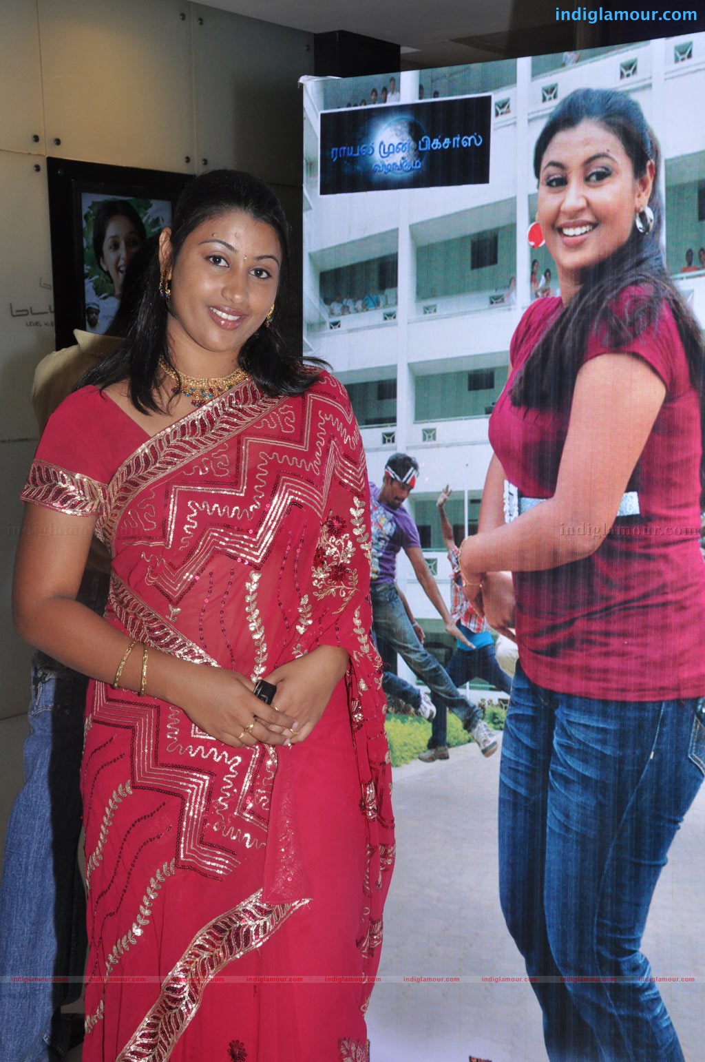 Padai Soola Audio Launch Event hd photo