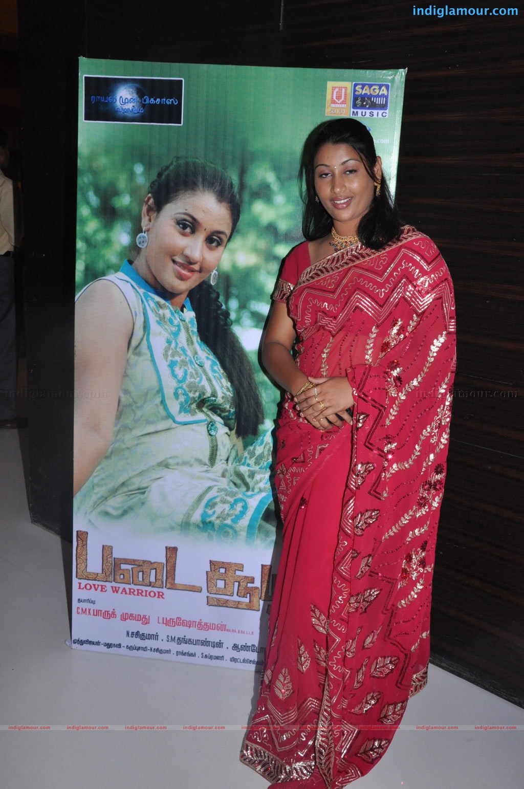 Padai Soola Audio Launch Event hd photo