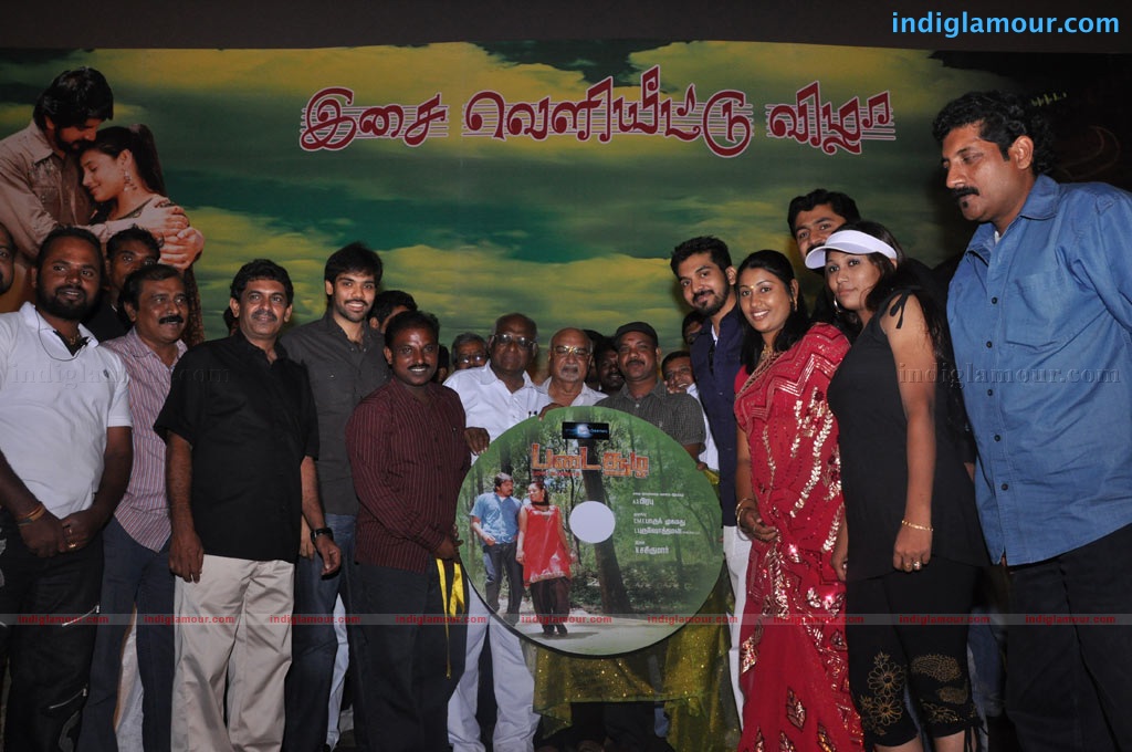 Padai Soola Audio Launch Event hd photo
