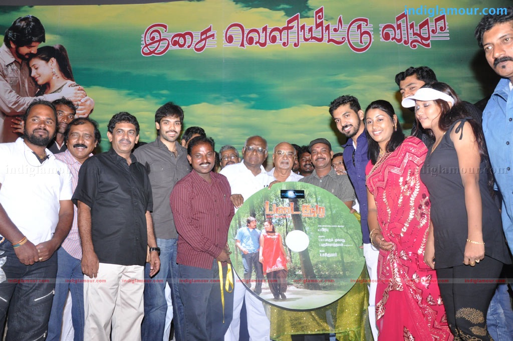 Padai Soola Audio Launch Event hd photo