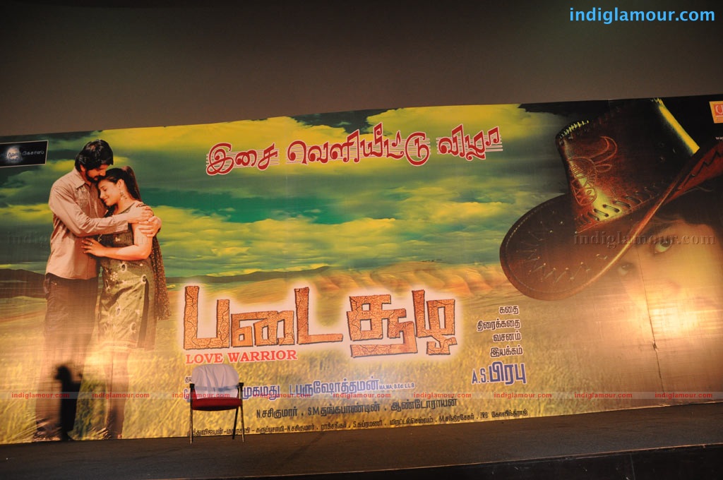 Padai Soola Audio Launch Event hd photo